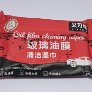 Car Windshield Cleaning Wipes (Pack Of 2)