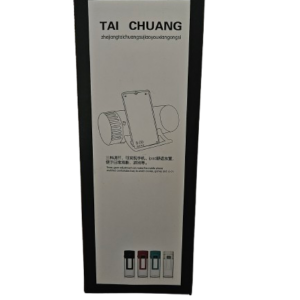 Water Bottle with Mobile Holder